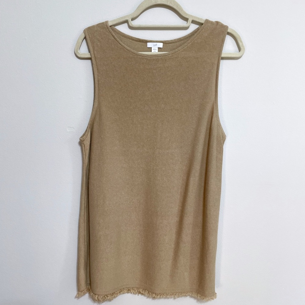 J. Jill Camel Brown Layering Sweater Vest with Metallic Golden Thread